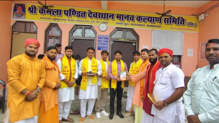 WhatsApp Image 2025-09-09 at 13.44.39_a04b353f